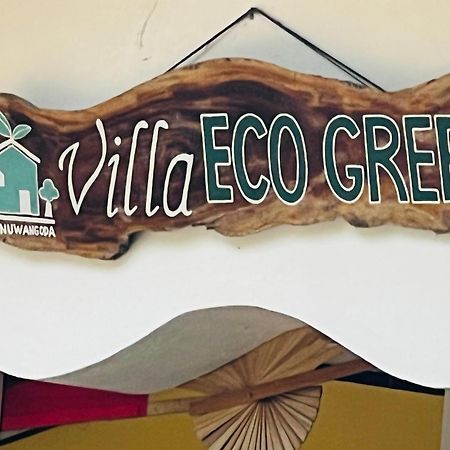 Villa Eco Green Airport كاتوناياكى المظهر الخارجي الصورة